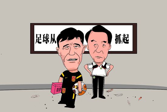 国产亚洲精品久久午夜